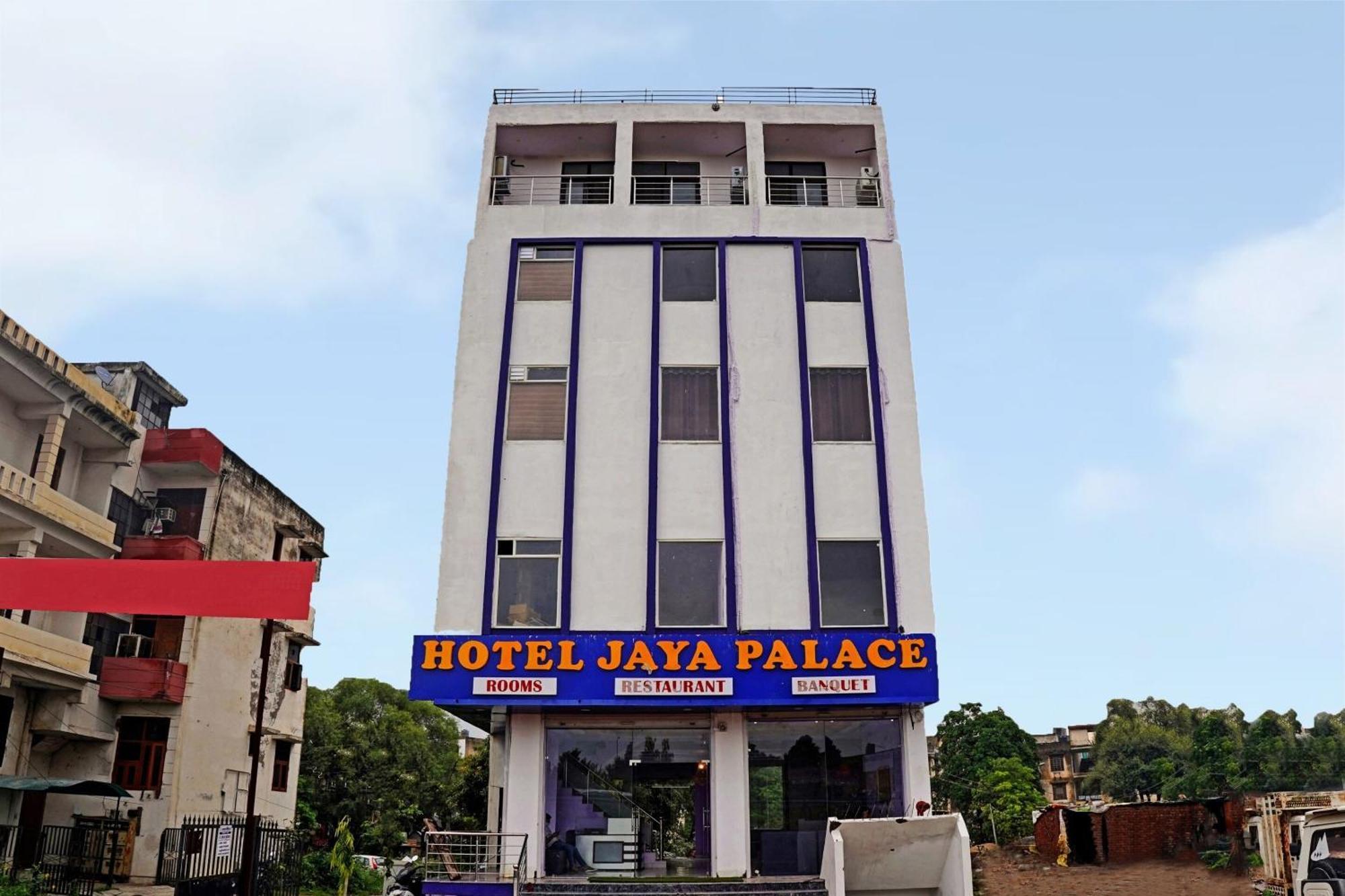 Hotel O Jaya Palace Джапур Экстерьер фото